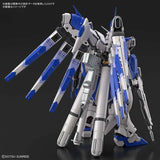REAL GRADE (RG) 1/144 RX-93-N2 HI-NU GUNDAM
