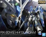 REAL GRADE (RG) 1/144 RX-93-N2 HI-NU GUNDAM