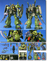 MASTER GRADE (MG) 1/100 RMS-106 HI-ZACK