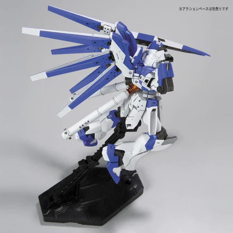 HIGH GRADE (HG) HGUC 1/144 RX-93-N2 HI-NU GUNDAM 