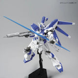 HIGH GRADE (HG) HGUC 1/144 RX-93-N2 HI-NU GUNDAM 