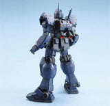 HIGH GRADE (HG) HGUC 1/144 RGM-79Q GM QUEL