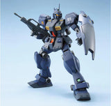 HIGH GRADE (HG) HGUC 1/144 RGM-79Q GM QUEL