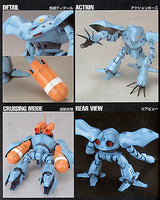HIGH GRADE (HG) HGUC 1/144 MSM-03C HYGOGG