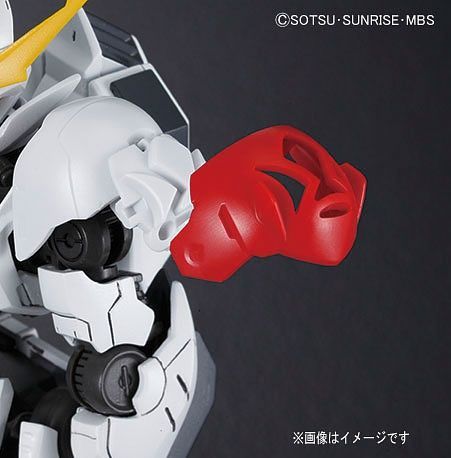 HIGH GRADE (HG) IRON BLOODED ORPHANS 1/144 GUNDAM BARBATOS LUPUS