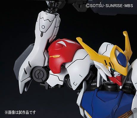 HIGH GRADE (HG) IRON BLOODED ORPHANS 1/144 GUNDAM BARBATOS LUPUS