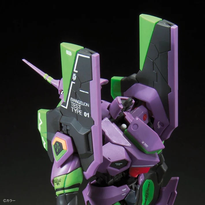 RG Limited - Bandai - NEON GENESIS EVANGELION MULTIPURPOSE HUMANOID DECISIVE WEAPON ARTIFICIAL HUMAN EVANGELION UNIT-01 (EVA01)