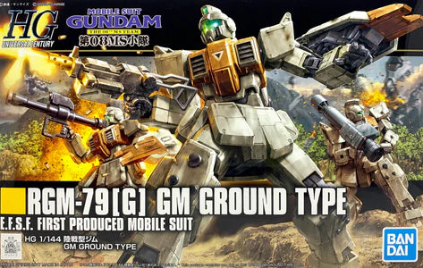 HIGH GRADE (HG) HGUC 1/144 RGM-79[G] GM GROUND TYPE