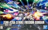 HIGH GRADE (HG) HGCE 1/144 ZGMF-X20A STRIKE FREEDOM GUNDAM