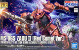 HIGH GRADE (HG) GUNDAM THE ORIGIN 1/144 MS-06S CHAR'S ZAKU II (RED COMET VER)