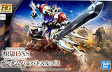 HIGH GRADE (HG) IRON BLOODED ORPHANS 1/144 GUNDAM BARBATOS LUPUS