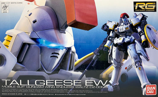 RG - Bandai - OZ-00MS TALLGEESE EW