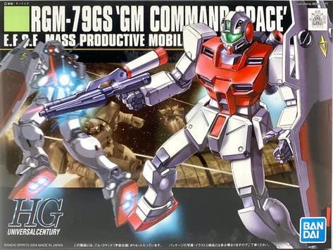 HIGH GRADE (HG) HGUC 1/144 RGM-79GS GM COMMAND SPACE USE