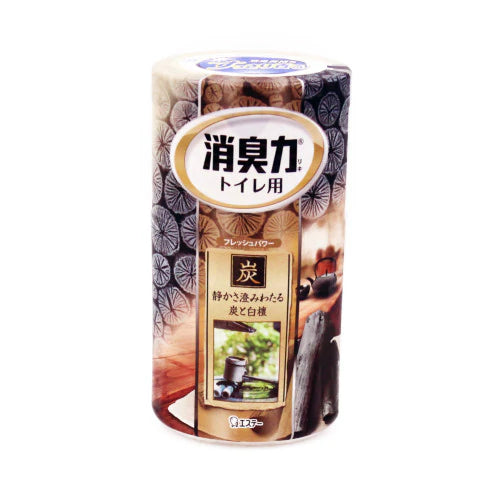 Japan St. Deodorant Power Deodorant Power Air Freshener Deodorant Fragrance-Multiple Choices