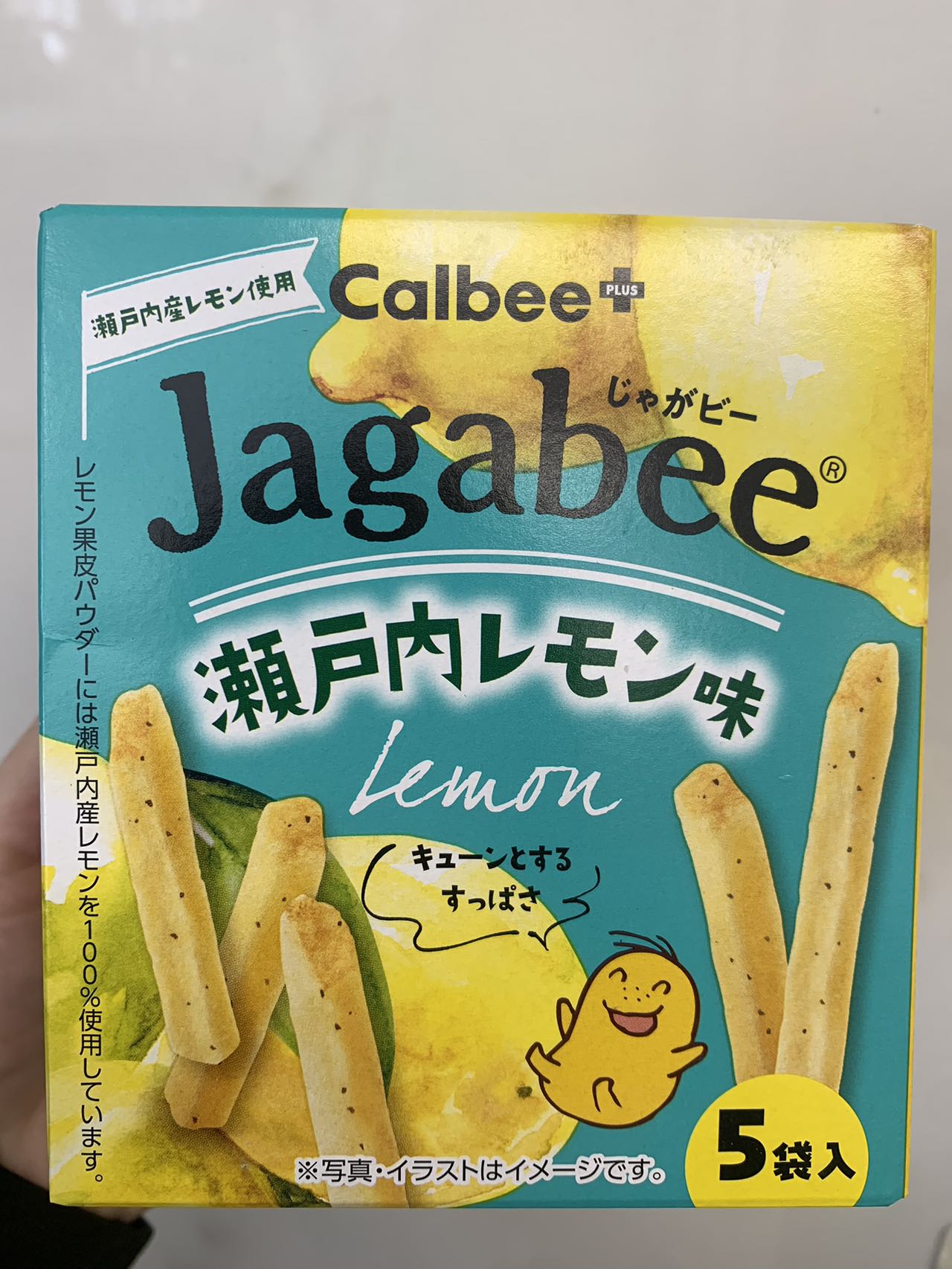 日本CALBEE 卡乐B限定柠檬海苔薯条-5bags
