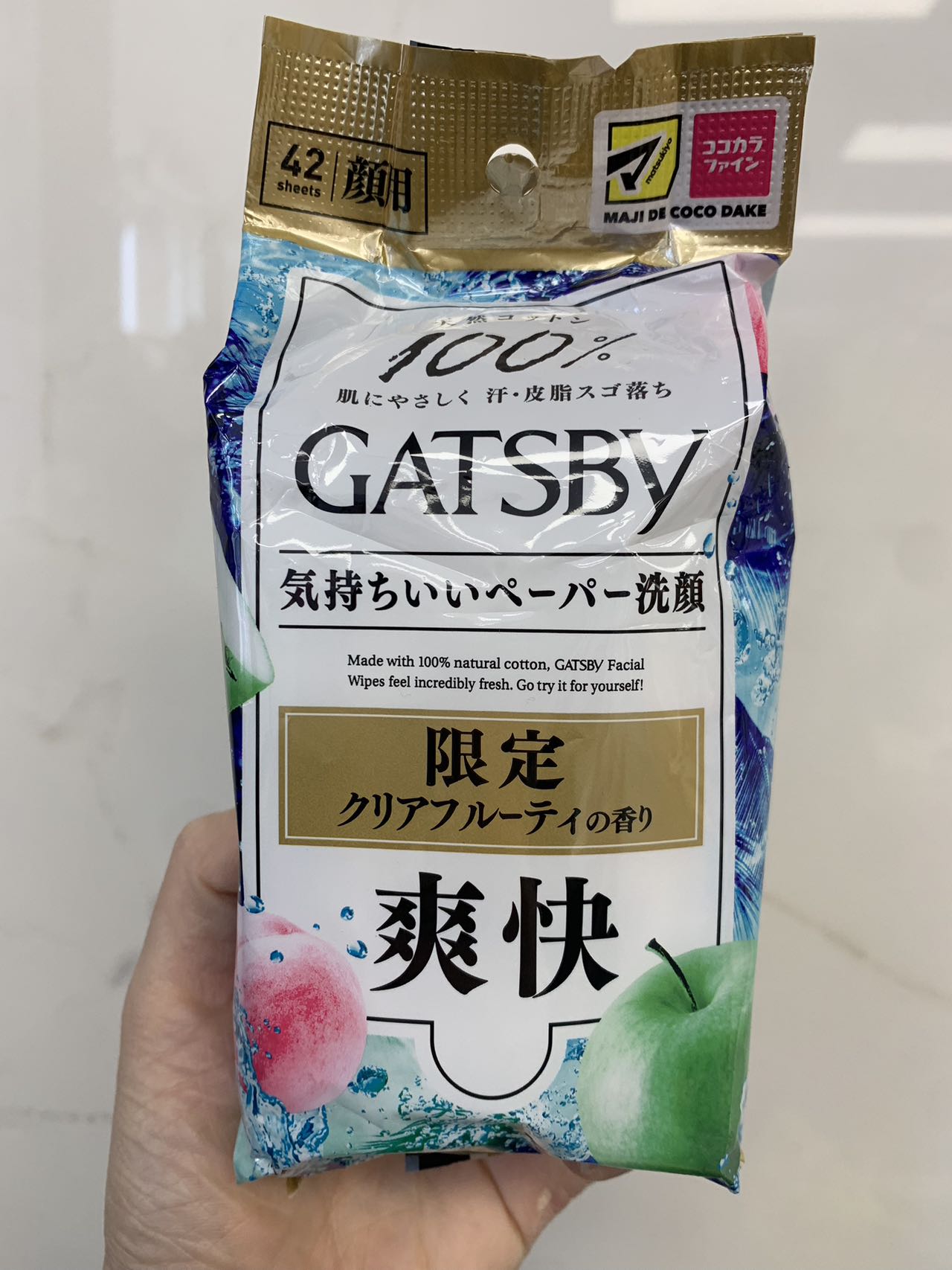 Mandom Gatsby Men's Face &amp; Body Cleansing Wipes - Assorted Options