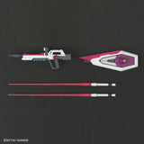 HIGH GRADE (HG) HGCE 1/144 ZGMF-X19A INFINITE JUSTICE GUNDAM