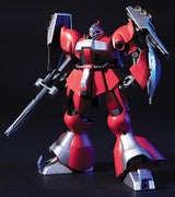 HIGH GRADE (HG) HGUC 1/144 MSN-03 JAGD DOGA (QUESS PARAYA CUSTOM)