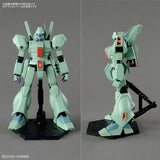 MASTER GRADE (MG) 1/100 RGM-89 JEGAN