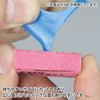 Kamiyasu Sanding Stick 10mm Assortment [A Set]