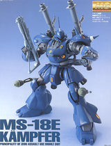 MASTER GRADE (MG) 1/100 MS-18E KAMPFER