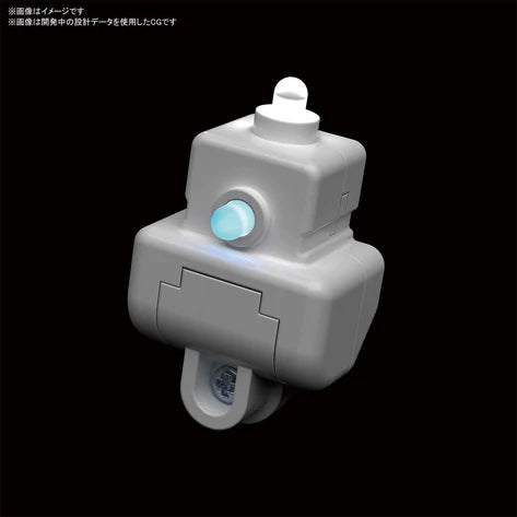 LED UNIT DUAL TYPE (White_Blue/Red)