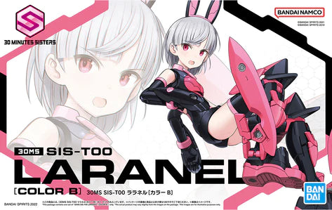 30 MINUTES SISTERS (30MS) SIS-T00 LARANEL [COLOR B]