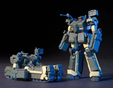 HIGH GRADE (HG) HGUC 1/144 D-50C LOTO TWIN SET