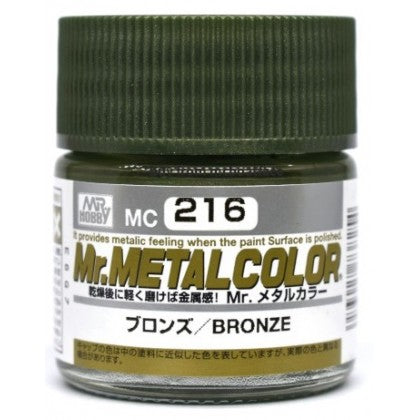 MR.METAL COLOR MC216 - BRONZE