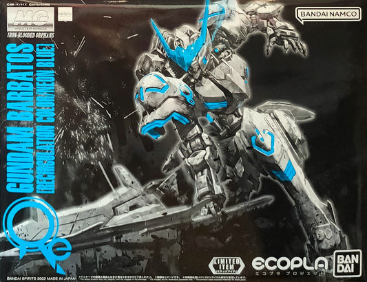MG 1/100 GUNDAM BARBATOS [RECIRCULATION COLOR/NEON BLUE]