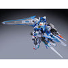 MG 00 XN Raiser [Clear Color] 1/100