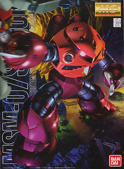 MASTER GRADE (MG) 1/100 MSM-07S CHAR'S Z'GOK