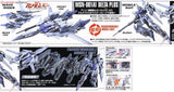 MASTER GRADE (MG) 1/100 MSN-001A1 DELTA PLUS