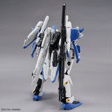 MG EX-S Gundam/S Gundam 1/100