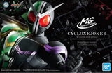 MASTER GRADE (MG) FIGURE-RISE ATRISAN KAMEN RIDER DOUBLE CYCLONE JOKER