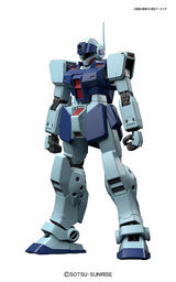 MASTER GRADE (MG) 1/100 RGM-79SP GM SNIPER II