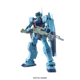 MASTER GRADE (MG) 1/100 RGM-79SP GM SNIPER II