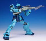 MASTER GRADE (MG) 1/100 RGM-79SP GM SNIPER II