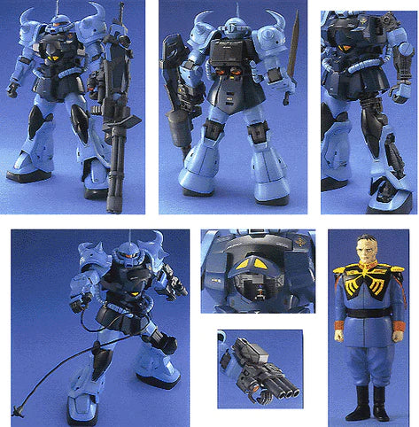 MASTER GRADE (MG) 1/100 MS-07B3 GOUF CUSTOM