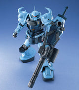 MASTER GRADE (MG) 1/100 MS-07B3 GOUF CUSTOM