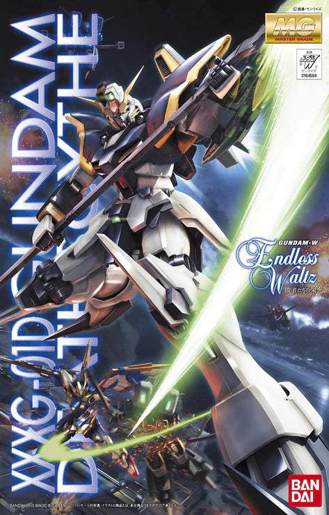 MASTER GRADE (MG) 1/100 XXXG-01D GUNDAM DEATHSCYTHE EW