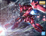 MG - Bandai - 1/100 ZGMF-1000/A1 GUNNER ZAKU WARRIOR (LUNAMARIA HAWKE USE)