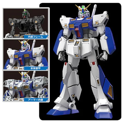 MASTER GRADE (MG) 1/100 RX-78-NT1 GUNDAM NT-1 “ALEX” VER 2.0