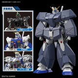 MASTER GRADE (MG) 1/100 RX-78-NT1 GUNDAM NT-1 “ALEX” VER 2.0