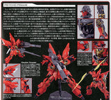 MASTER GRADE (MG) 1/100 MSN-06S SINANJU