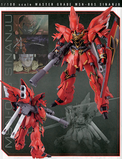 MASTER GRADE (MG) 1/100 MSN-06S SINANJU