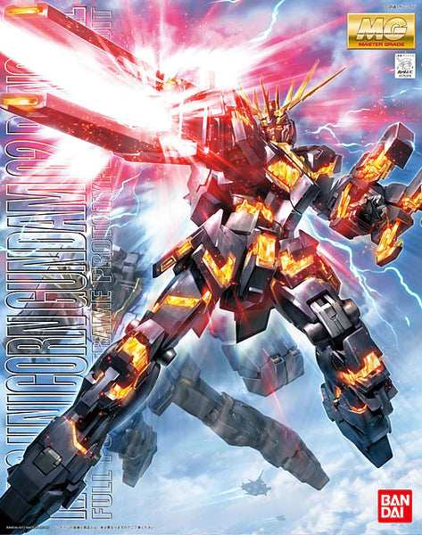 MASTER GRADE (MG) 1/100 RX-0 GUNDAM UNICORN 02 BANSHEE