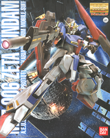 MASTER GRADE (MG) 1/100 MSZ-006 ZETA GUNDAM VER 2.0