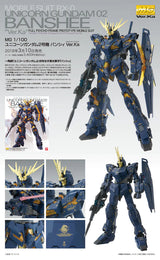 MASTER GRADE (MG) 1/100 RX-0 UNICORN BANSHEE VER.KA