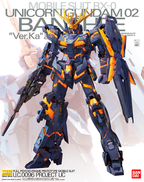 MASTER GRADE (MG) 1/100 RX-0 UNICORN BANSHEE VER.KA